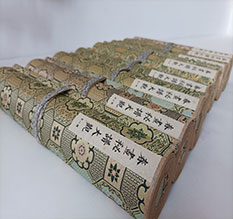 石泉春画全集之春画秘谱大观-中国古代春宫绘画全集